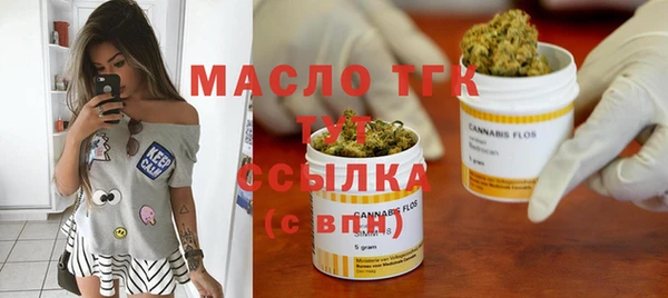 дмт Арсеньев