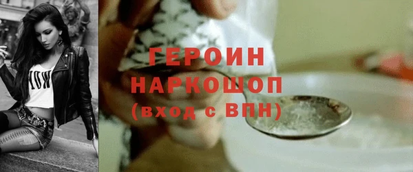 дмт Арсеньев
