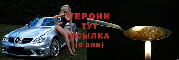 дмт Арсеньев