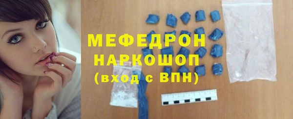 дмт Арсеньев