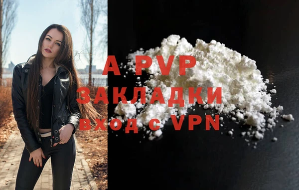 дмт Арсеньев