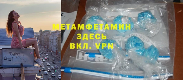 дмт Арсеньев
