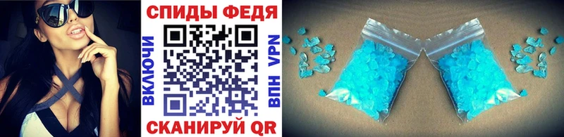 кракен ONION  Углегорск  МЕТАМФЕТАМИН Methamphetamine 