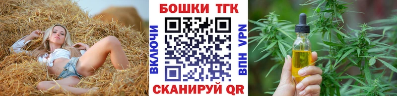 сколько стоит  Углегорск  MEGA онион  Шишки марихуана White Widow 